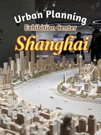 Shanghai Urban Planning Exhibition Center