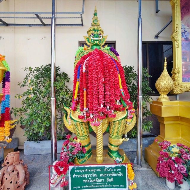วัดปากคลองพระอุดม อำเภอปากเกร็ด จังหวัดนนทบุรี