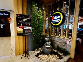 皇后灣廣場 Robataya 居酒屋的正宗日本料理