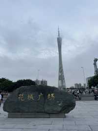 5 Hours in Guangzhou: Culture, Lights & Nightlife