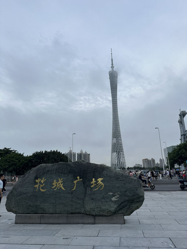 5 Hours in Guangzhou: Culture, Lights & Nightlife