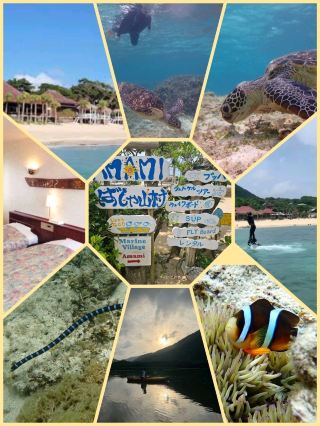 [Hidden gem] Relaxing and enjoying the sea on Amami Oshima