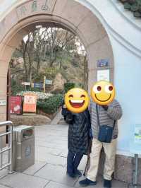 🌄 소어산 공원🌄