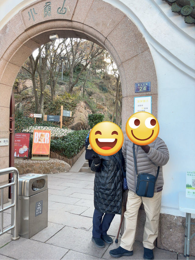 🌄 소어산 공원🌄