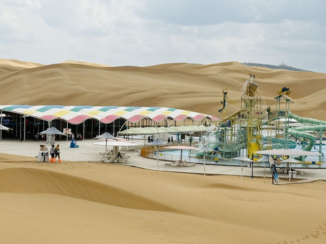Xiangshawan: The Singing Sands Xiangshawan: The Singing Sands