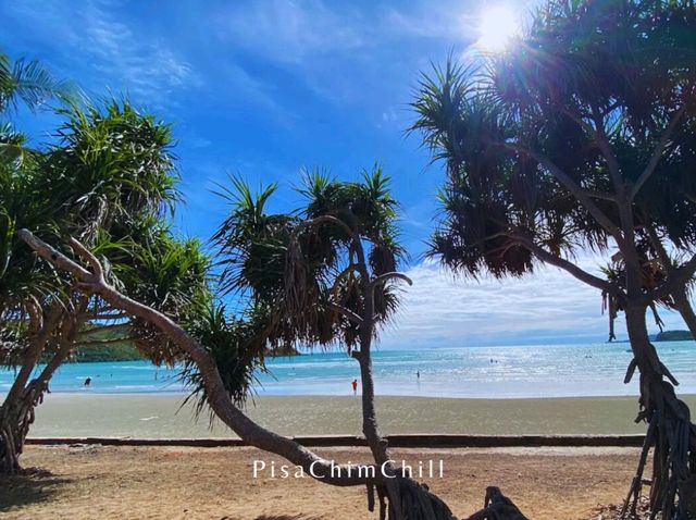 หาดเตยงาม หาดเตยงาม