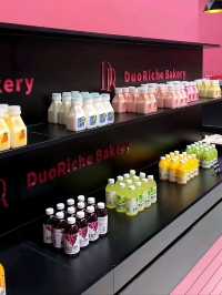 Duoriche Bakery