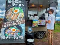 【愛媛】四国カルストで出会う、野性味あふれる猪骨ラーメン🐗🍜