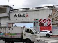 📍大稻埕迪化街🏮老台北的時光隧道