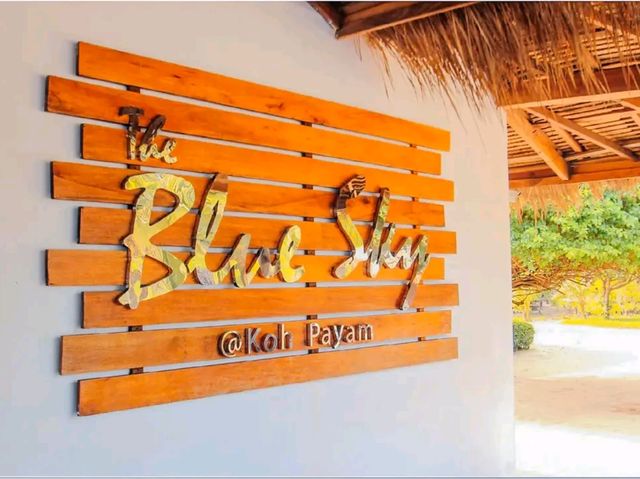The Blue Sky Resort เกาะพยาม ระนอง