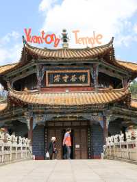 วัดเก่าแก่ในคุนหมิง “Yuantong Temple"