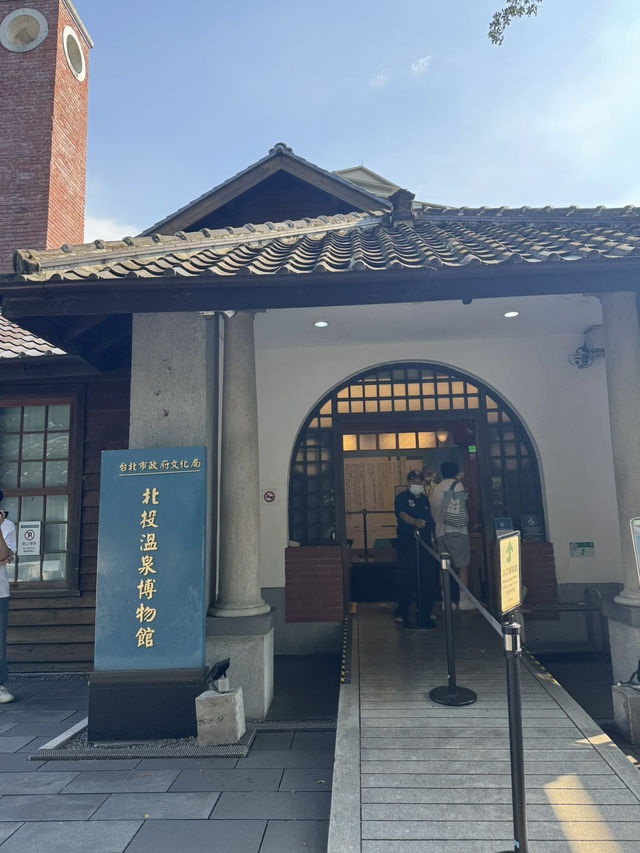 台北北投好去處😊