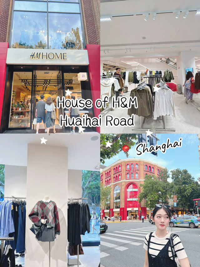 House of H&M สุดคลาสสิกในเซี่ยงไฮ้❤️