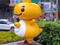 谷關公園