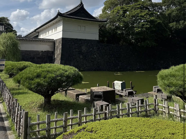 Imperial Palace East National Gardens
