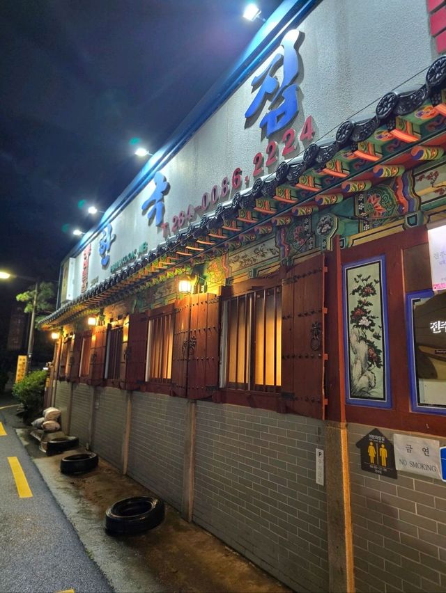 외국인들에게 인기최고였던 전주비빔밥 맛집🤎