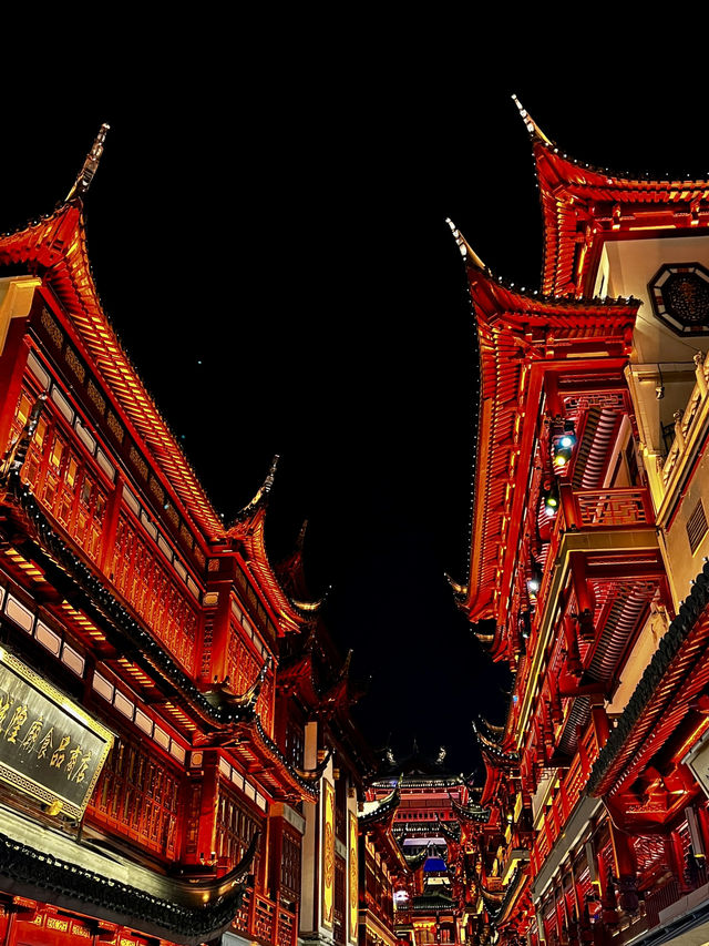 Shades of Shanghai 🇨🇳✨