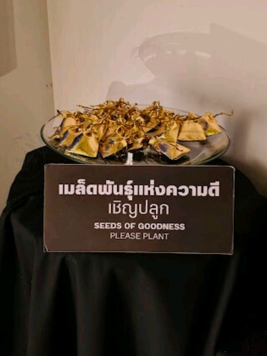 ðžāļŦāļāļĄāļāļŠāļīāļāļēāļĢ āļŠāļĢāļ°āļāļļāļĢāļĩ ðžāļŦāļāļĄāļāļŠāļīāļāļēāļĢ āļŠāļĢāļ°āļāļļāļĢāļĩ