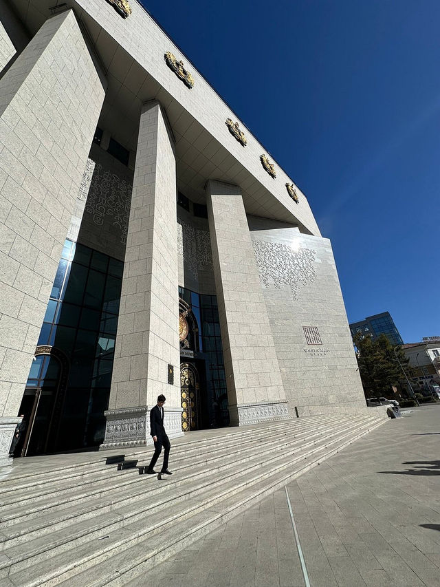 Chinggis Khaan National Museum