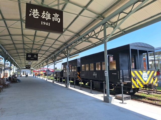 哈瑪星文創悠閒一日遊