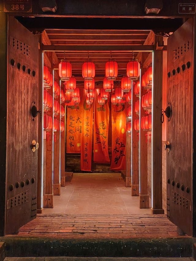 For The Love of Chinese Lantern