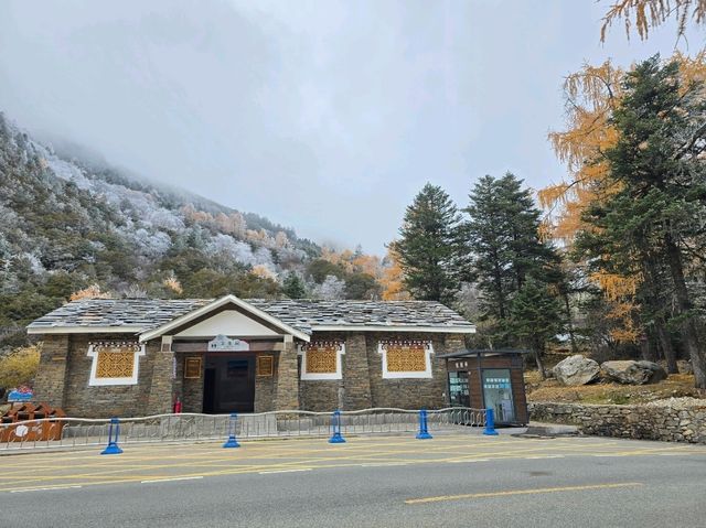 มู่เกอชั่ว (Mugecuo)