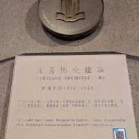 見證海派地標的百年傳奇｜武康大樓