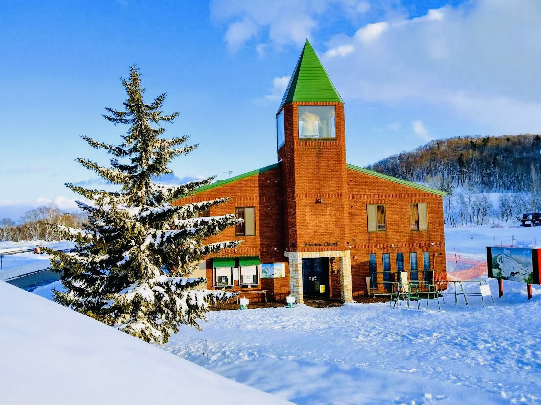 Where Winter Feels Like Christmas: Santa Present Park 