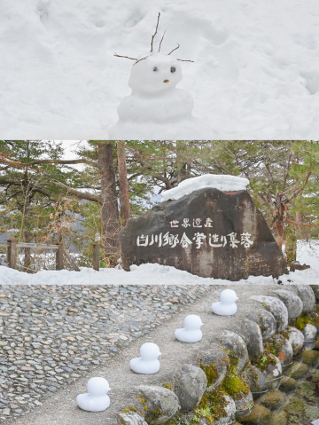 岐阜/白川郷】銀世界が広がる日本の絶景✨ | Trip.com 白川村
