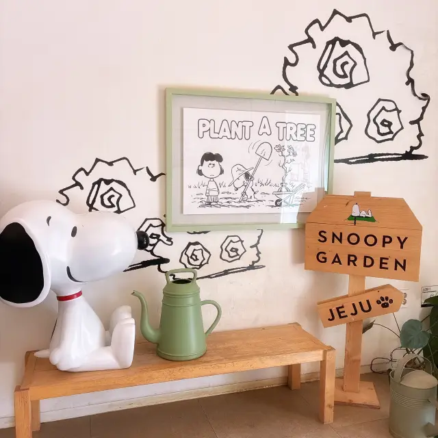 Snoopy Garden Jeju