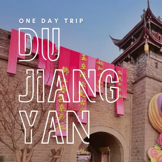 One day trip “ 𝐃𝐮𝐣𝐢𝐚𝐧𝐠𝐲𝐚𝐧 ” : chengdu   