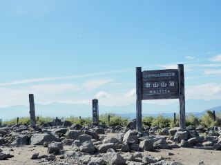[Nagano Prefecture] Easily enjoy the spectacular scenery of Kurumayama (Kirigamine), one of Japan's 100 Famous Mountains.