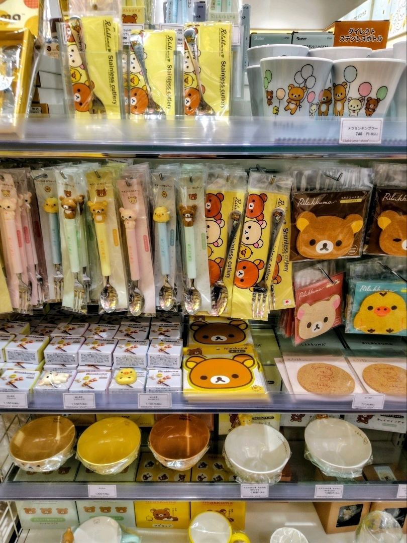 スカイツリーソラマチの3Fにあるリラックマストア！ | Trip.com 東京