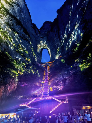 999 steps to the Gate of Heaven! ⛰️✨ Open the portal to the