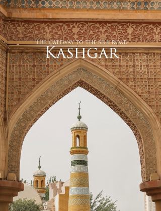 Kashgar: The Gateway to the Silk Road 🐪✨