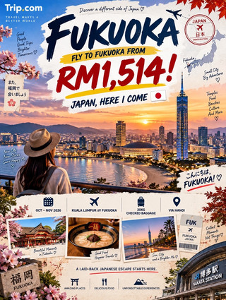 🇯🇵 FUKUOKA FROM RM1,514!