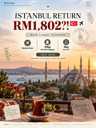 ✈️ КУАЛА-ЛУМПУР → СТАМБУЛ ОТ 1802 РМ. В ОБЕ СТОРОНЫ 🇹🇷