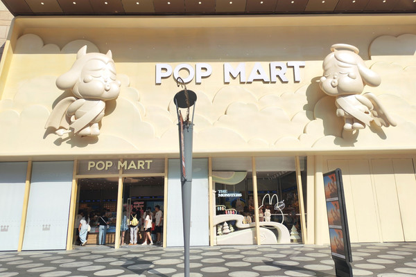 Shenzhen | POP MART Zhuoyue Center Store | A Complete Guide to