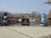 Where the 2 Koreas are divided. Lots of history here