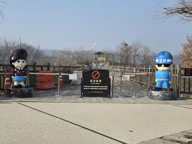 Where the 2 Koreas are divided. Lots of history here