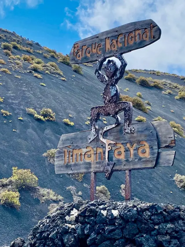 Timanfaya National Park - Spain