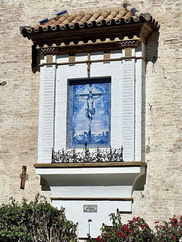 Santa Cruz district of Seville