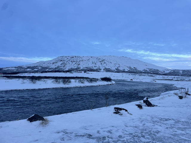 Unforgettable 3-Day Adventure: Exploring Keflavik & the Golden Circle