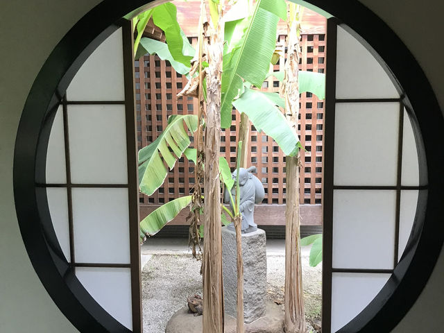 A Corner of Ancient Japanese Peace