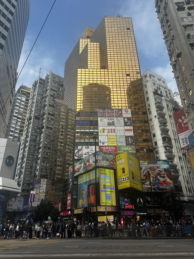 Causeway Bay, Hong Kong’s Ultimate Shopping Destination 💴 🛍️ 🏬 
