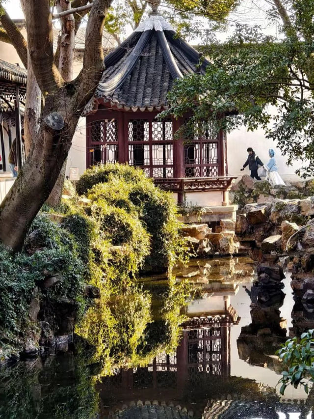 Suzhou: The Venice of the East
