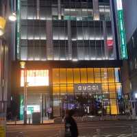 Tokyo: Tradition Meets Tomorrow