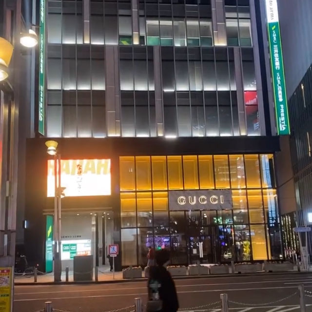 Tokyo: Tradition Meets Tomorrow