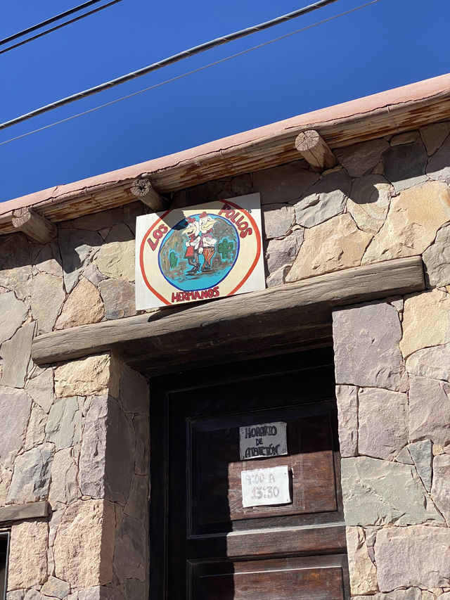 Argentina Trip: Jujuy Traditional Culture Walk 