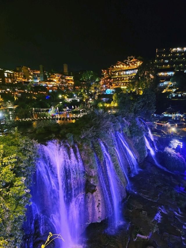 Фужун (Фуронг) Фужун (Фуронг)